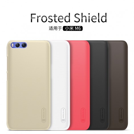 Xiaomi Mi6 Super Frosted Shield