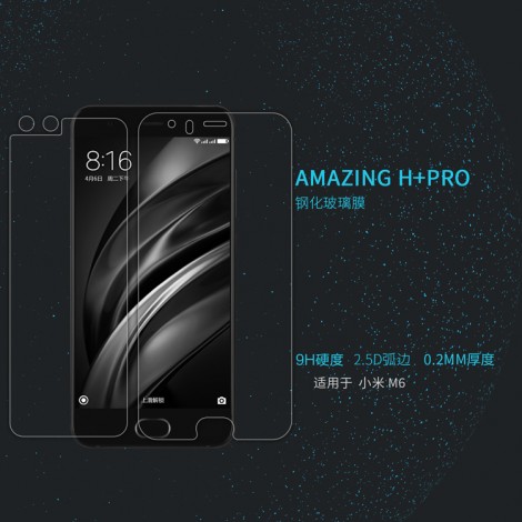 XIAOMI Mi6 H+Pro Anti-Explosion Glass Screen Protect