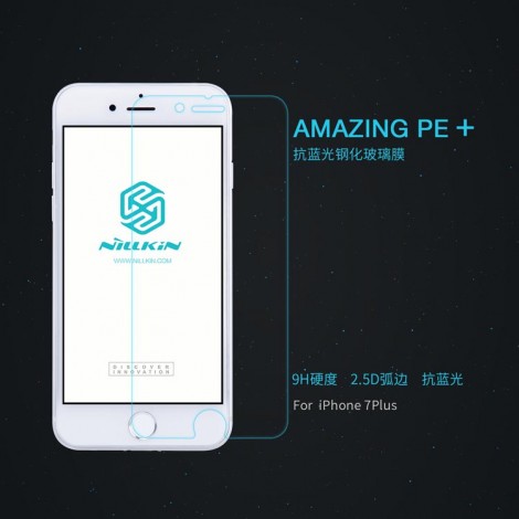 Apple iPhone 7 Plus PE+ Anti-Explosion Glass Screen protector