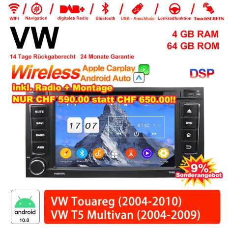 7 Zoll Android 12.0 Autoradio/Multimedia 4GB RAM 64GB ROM Für VW TOUAREG 2004-2010,VW T5 Multivan 2004-2009 Built-in Carplay / Android Auto