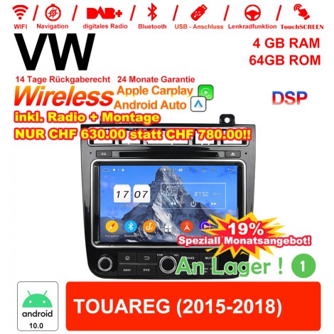 8 Zoll Android 12.0 Autoradio / Multimedia 4GB RAM 64GB ROM Für VW  TOUAREG Mit WiFi NAVI Bluetooth USB