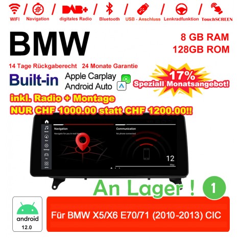 12.3 Zoll Qualcomm Snapdragon 662 8 Core Android 13.0 4G LTE Autoradio / Multimedia USB WiFi Carplay Für BMW X5/X6 E70/71 (2011-2013) CIC 