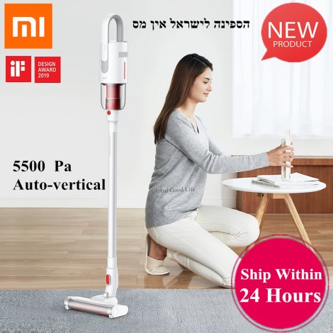 Xiaomi Deerma VC20S Vacuum Cleaner Upright Wireless Vertical/HandHeld Vacuum Cleaners Aspirator 5500Pa Strong Power For Home Car