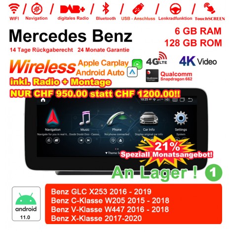 12.3 Zoll Snapdragon 665 8 Core Android 12.0 4G LTE Autoradio / Multimedia 8GB RAM 128GB ROM Für Benz GLC C-Klasse V-Klasse Built-in CarPlay