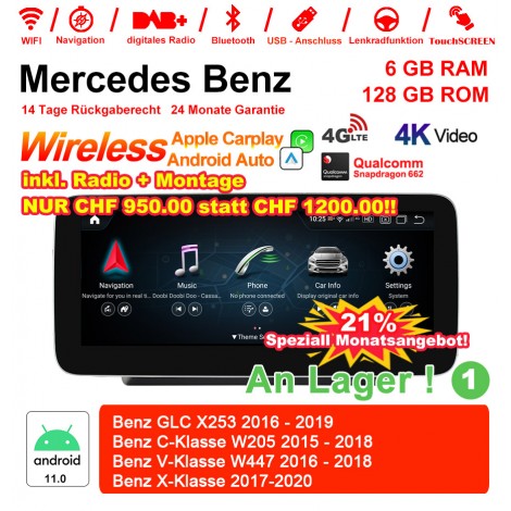 12.3 Zoll Snapdragon 685 8 Core Android 13.0 4G LTE Autoradio / Multimedia 8GB RAM 128GB ROM Für Benz GLC C-Klasse V-Klasse Built-in CarPlay
