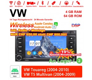 7 Zoll Android 10.0 Autoradio/Multimedia 4GB RAM 64GB ROM Für VW TOUAREG 2004-2010,VW T5 Multivan 2004-2009 Built-in Carplay / Android Auto