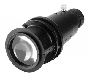 Godox SA-P1 Projektionsvorsatz die Verwendung mit der S30-LED-Fokussierleuchte 