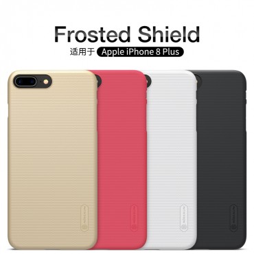 Apple iPhone 8 Plus Super Frosted Shield