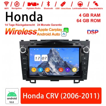 8 Zoll Android 12.0 Autoradio / Multimedia 4GB RAM 64GB ROM Für Honda CRV 2006-2011 Built-in Carplay / Android Auto