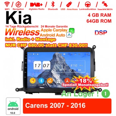 9 Zoll Android 12.0 Autoradio / Multimedia 4GB RAM 64GB ROM Für Kia Carens 2007 - 2016 Mit WiFi NAVI Bluetooth USB