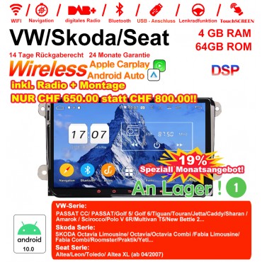 9 Zoll Android 12.0 Autoradio / Multimedia 4GB RAM 64GB ROM Für VW Magotan,Passat,Jetta,Golf,Tiguan,Touran,Seat,Skoda MIT dem verbauten DSP Built-in CarPlay / Android Auto