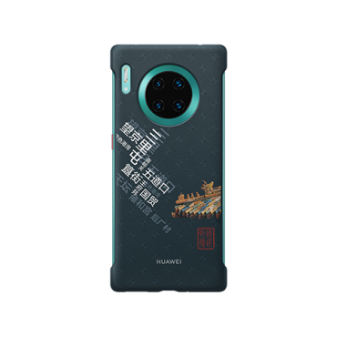 HUAWEI Mate 30 / 30 Pro Travel Theme Case