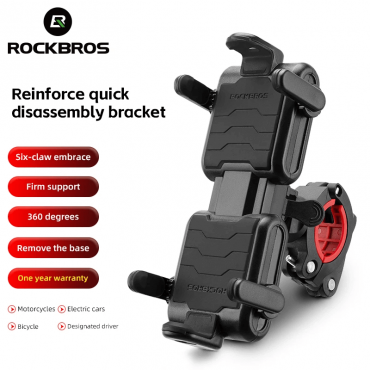  Rockbros Fahrrad Telefon halter sechs Klauen stabil stoßfest 360 ° Drehung 4.7-6.7 Zoll Telefon verdicken rutsch feste Pad Motorrad halterung
