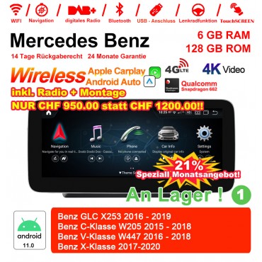 12.3 Zoll Snapdragon 685 8 Core Android 13.0 4G LTE Autoradio / Multimedia 8GB RAM 128GB ROM Für Benz GLC C-Klasse V-Klasse Built-in CarPlay