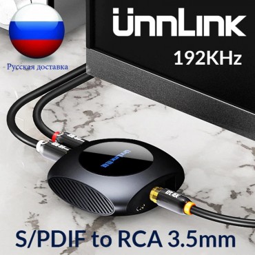 Unnlink Digital zu Analog Audio Konverter 192 KHz DAC Verstärker SPDIF Optical Toslink Koaxial zu RCA 3,5 jack PS4 TV xbox