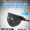 USB WiFi Auto Seitenansicht Kamera 125~150 Degrees Wide Angle
