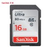 SanDisk SD-Speicherkarte C10 Extreme High Speed Edition Full HD-Digitalkamera 16G 32G 64G 128G