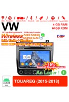 8 Zoll Android 12.0 Autoradio / Multimedia 4GB RAM 64GB ROM Für VW  TOUAREG Mit WiFi NAVI Bluetooth USB