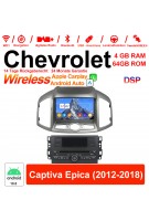 8 Zoll Android 12.0 Autoradio / Multimedia 4GB RAM 64GB ROM Für Chevrolet Captiva Epica 2012-2018 Built-in Carplay / Android Auto