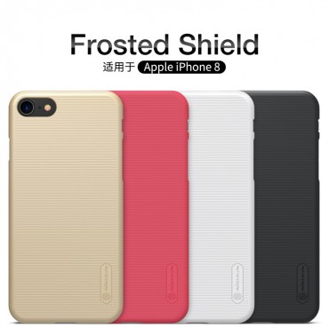 Apple iPhone 8 Super Frosted Shield