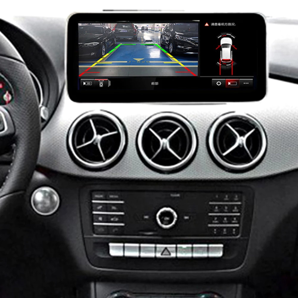 Auto R&uuml;ckfahrkamera f&uuml;r Mercedes Benz A-klasse