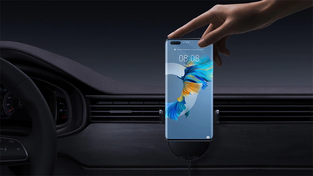 Huawei Auto Ladeger&auml;t 